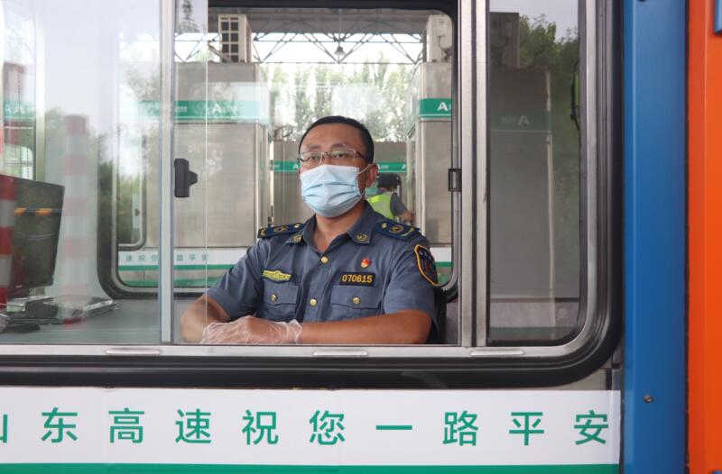 ɽ�|���ٞH���l(f��)չ���޹�˾�������M(f��i)վ  ���h�������I(l��ng)  ����tɫ��(zh��n)������