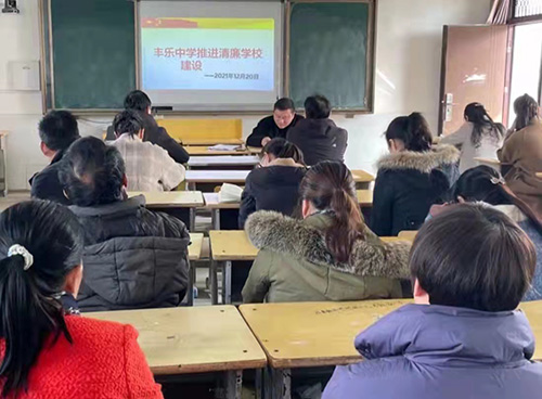 ����ʡ������S���ЌW(xu��)�_չ�������W(xu��)У�����O(sh��)���M(j��n)��