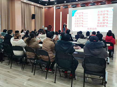 �d¡�ֵ����d�׃��@�_չ2021��2022�W(xu��)��ڶ��μ��L(zh��ng)�_�n�»��(d��ng)