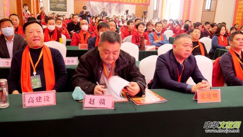 2022���Iδ����̼����H��̼�к͡�̼�_�塱�߷�Փ���ںʝ����_