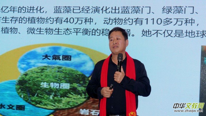 2022���Iδ����̼����H��̼�к͡�̼�_�塱�߷�Փ���ںʝ����_