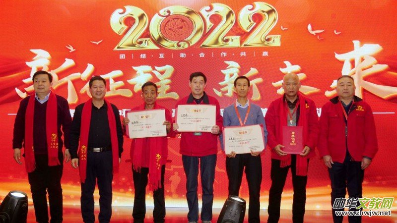 2022���Iδ����̼����H��̼�к͡�̼�_�塱�߷�Փ���ںʝ����_