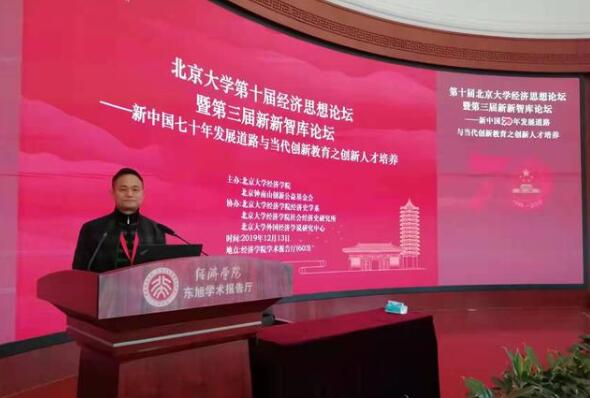 ֪�R��������׃�˲ܰl(f��)��������__ ������׹��l(xi��ng)�����Ҳܰl(f��)��