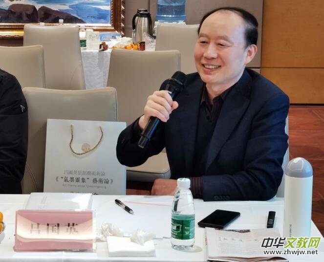 �·�Ӣ������ī�`��ˇ�g(sh��)Փ���W�g(sh��)��ӑ���ھ��e�k