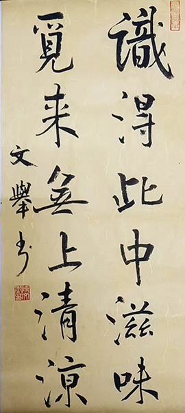 Ԋ�����e��������eԊ�������Ʒ�x��