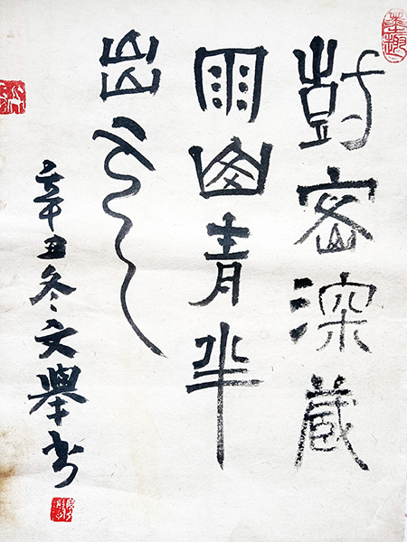 Ԋ�����e��������eԊ�������Ʒ�x��