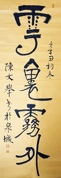 Ԋ�����e��������eԊ�������Ʒ�x��