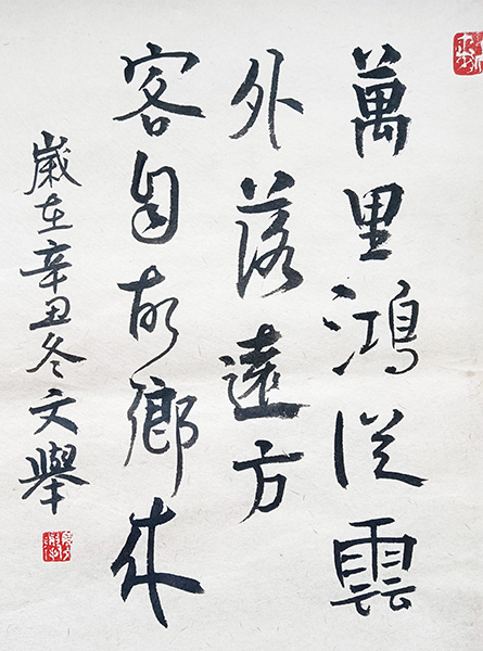 Ԋ�����e��������eԊ�������Ʒ�x��