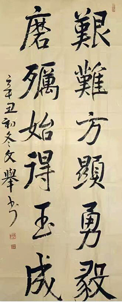 Ԋ�����e��������eԊ�������Ʒ�x��