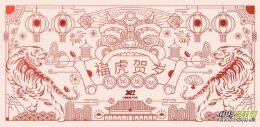 ���������ġ������´�Ԋ�������zӰ��Ʒ�W(w��ng)�j(lu��)չ����