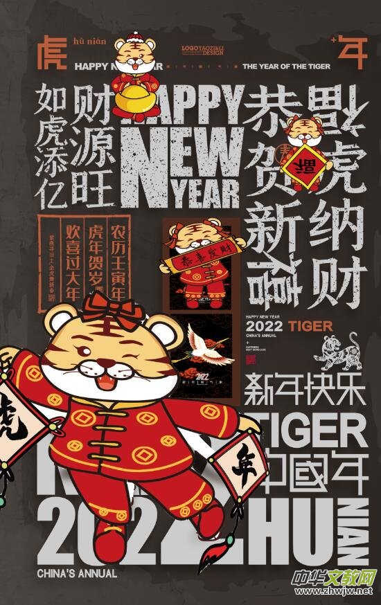 ���������ġ������´�Ԋ�������zӰ��Ʒ�W(w��ng)�j(lu��)չ����