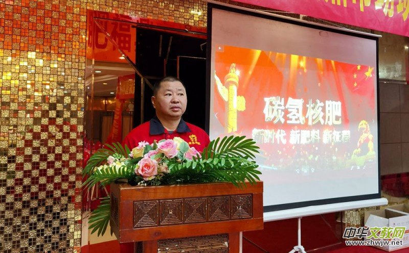 ������(li��n)��̼?x��)�Ƽ�����̼�(x��)��a(ch��n)�I(y��) �Ƅ�(d��ng)�l(xi��ng)�����d