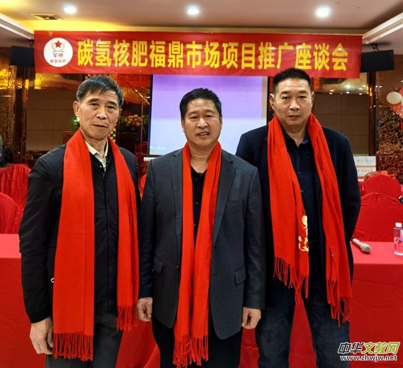 ������(li��n)��̼?x��)�Ƽ�����̼�(x��)��a(ch��n)�I(y��) �Ƅ�(d��ng)�l(xi��ng)�����d