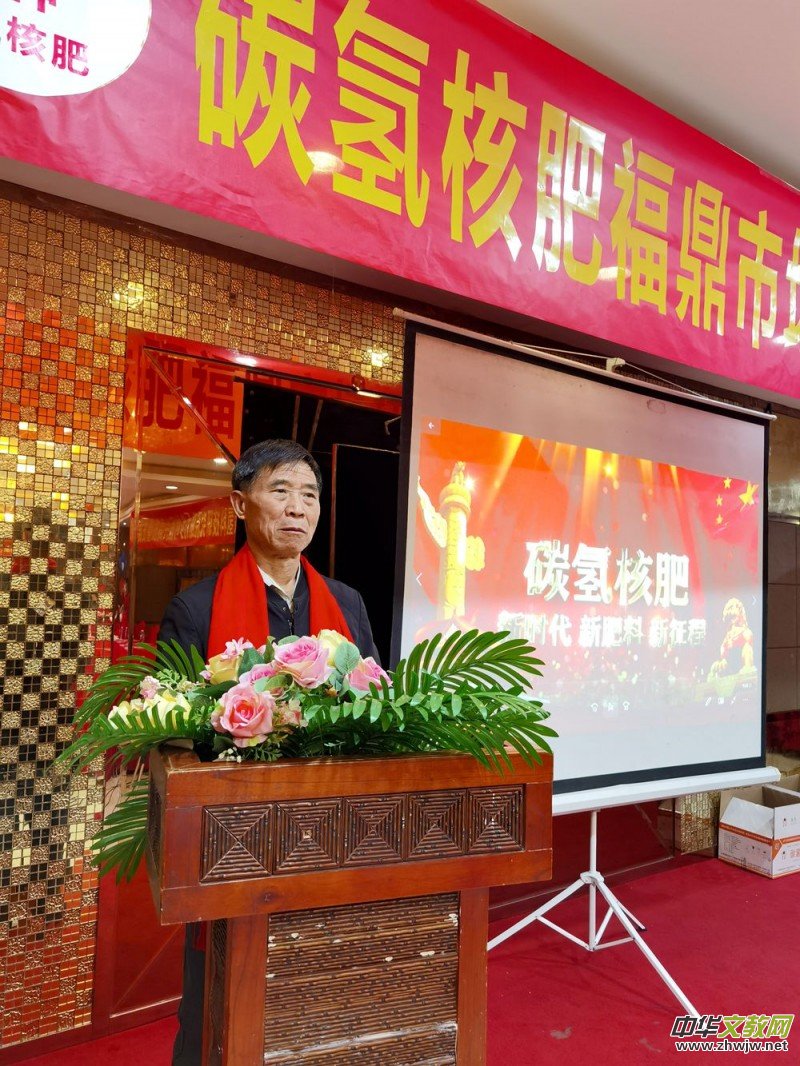 ������(li��n)��̼?x��)�Ƽ�����̼�(x��)��a(ch��n)�I(y��) �Ƅ�(d��ng)�l(xi��ng)�����d