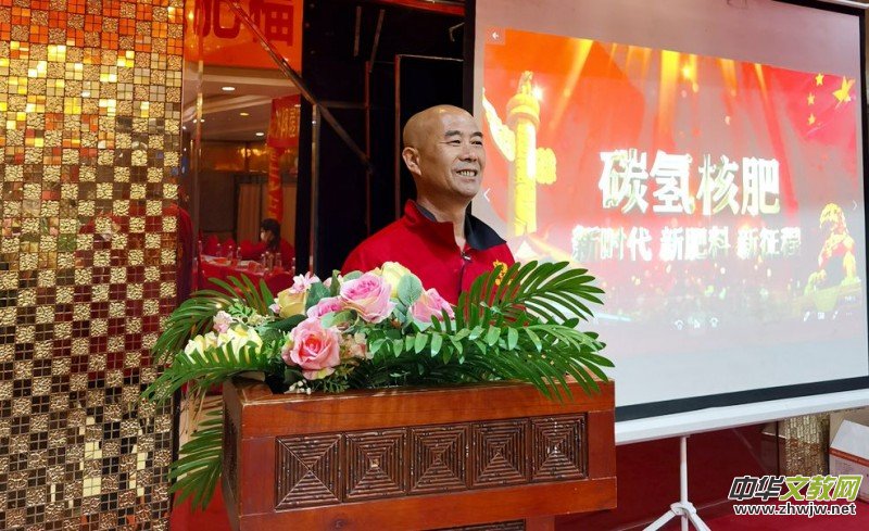 ������(li��n)��̼?x��)�Ƽ�����̼�(x��)��a(ch��n)�I(y��) �Ƅ�(d��ng)�l(xi��ng)�����d