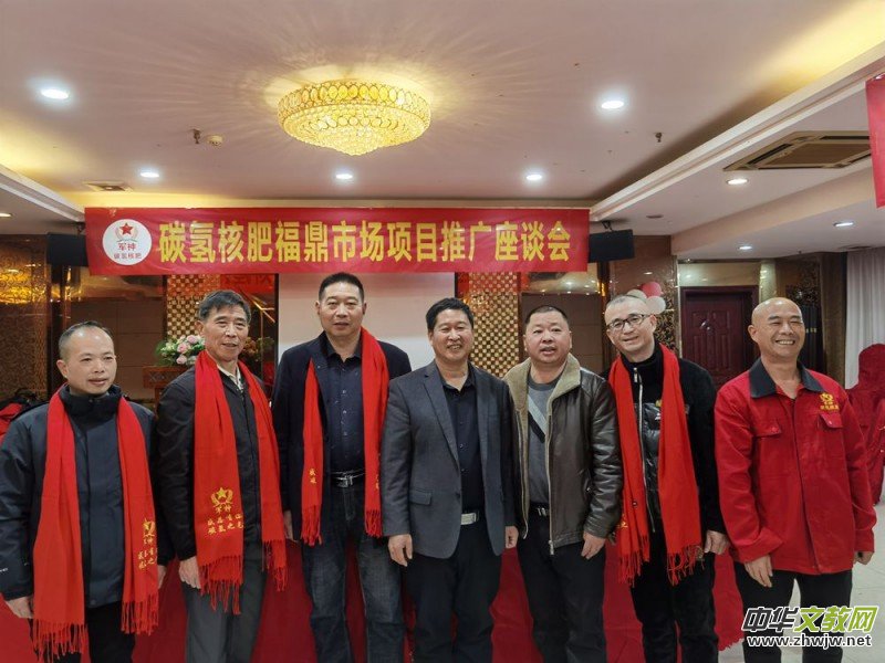 ������(li��n)��̼?x��)�Ƽ�����̼�(x��)��a(ch��n)�I(y��) �Ƅ�(d��ng)�l(xi��ng)�����d