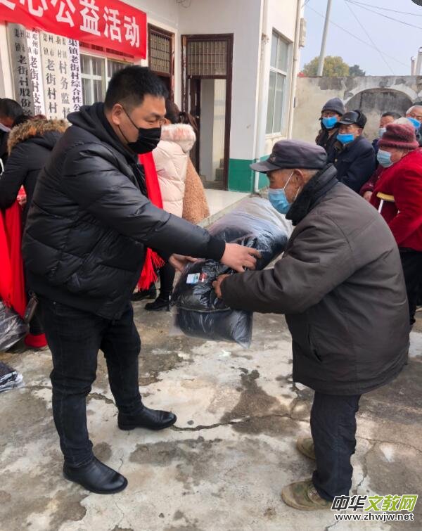 ���������ڽ̌W(xu��)�о�Ժ��(zh��)��Ժ�L(zh��ng)���ڞ���l(xi��ng)�¹����˾�ٛ(z��ng)����������Ʒ