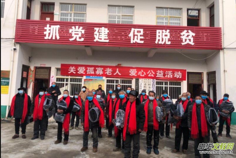 ���������ڽ̌W(xu��)�о�Ժ��(zh��)��Ժ�L(zh��ng)���ڞ���l(xi��ng)�¹����˾�ٛ(z��ng)����������Ʒ