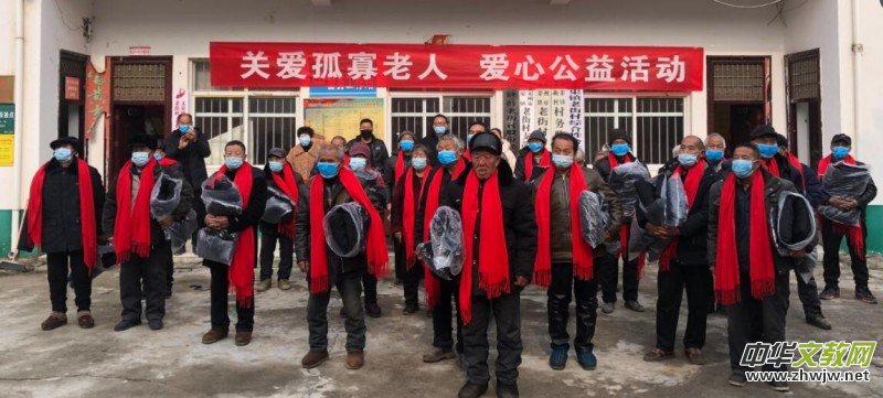 ���������ڽ̌W(xu��)�о�Ժ��(zh��)��Ժ�L(zh��ng)���ڞ���l(xi��ng)�¹����˾�ٛ(z��ng)����������Ʒ