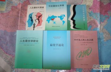 ���d�W(xu��)�ơ��(y��u)�W(xu��)�������о��ɹ����R