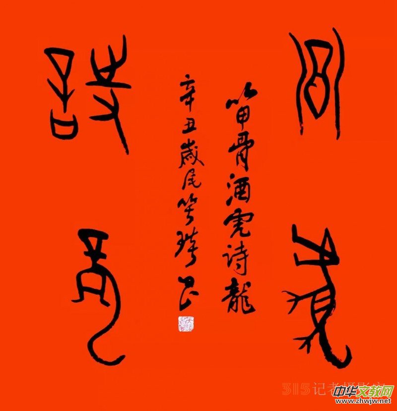 �����������ć��W(xu��)�Ļ��о�Ժ2022�껢�괺��(ji��)���o