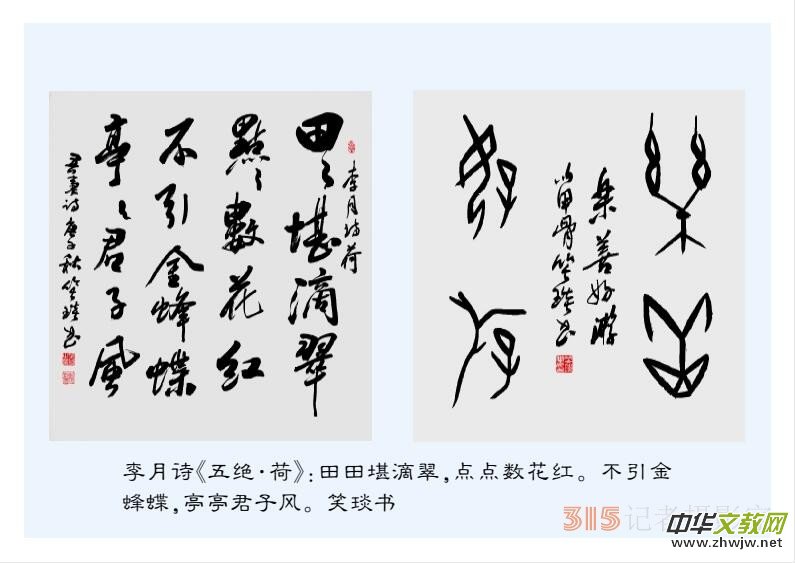 2022��������Ц����������Ԋ�~�_(t��i)�v