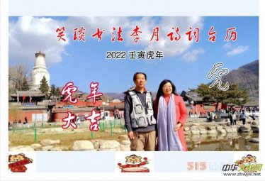 2022��������Ц����������Ԋ�~�_�v