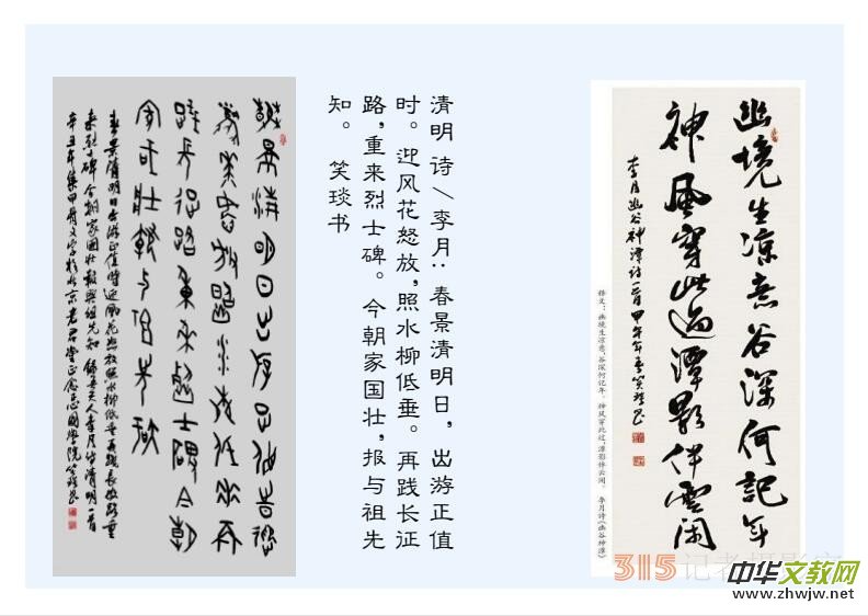 2022��������Ц����������Ԋ�~�_(t��i)�v