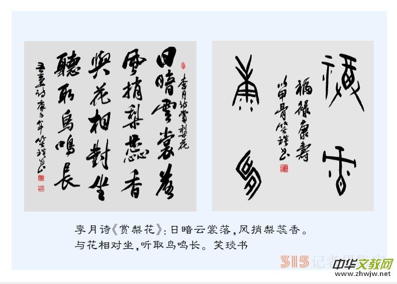 2022��������Ц����������Ԋ�~�_(t��i)�v