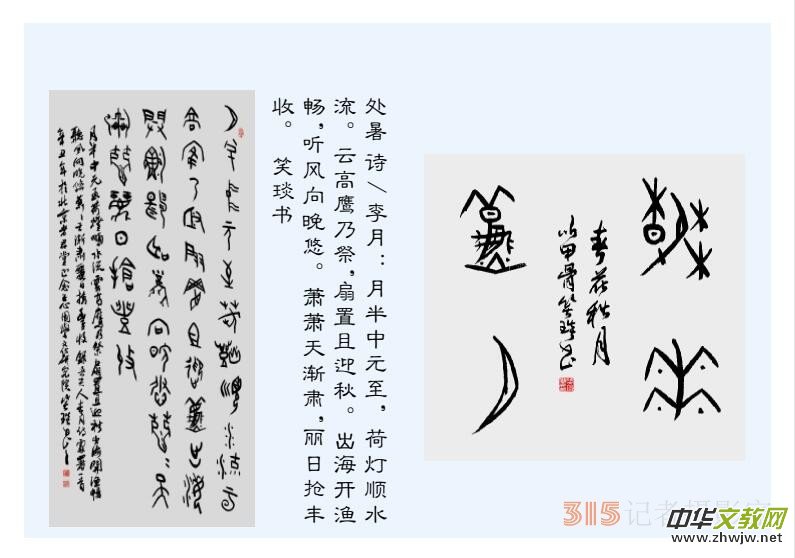 2022��������Ц����������Ԋ�~�_(t��i)�v