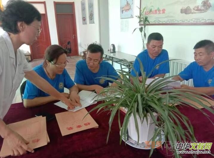 ������ʹ������(xi��)�oһλ�������Y�������t(y��)