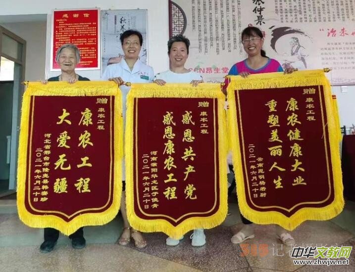 ������ʹ������(xi��)�oһλ�������Y�������t(y��)