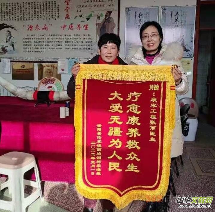 ������ʹ������(xi��)�oһλ�������Y�������t(y��)