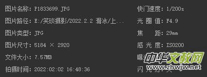 Ц�����������zӰ��Ʒ����Ϧ���ı��Ϙ�Ȥ