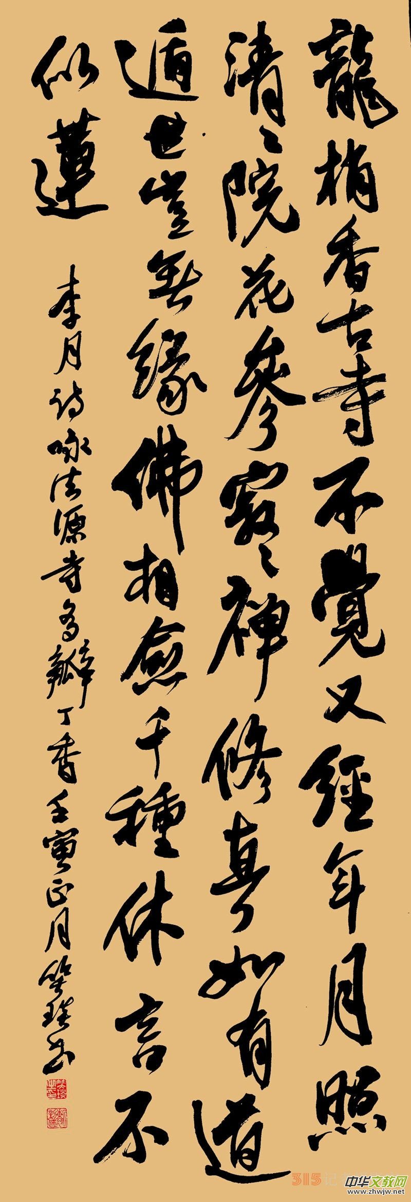 ���¡���Դ���p���㡷Ԋ����Ц������