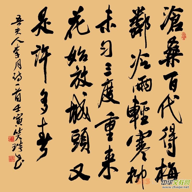 Ц����������ɫ��Ԋ�~ 