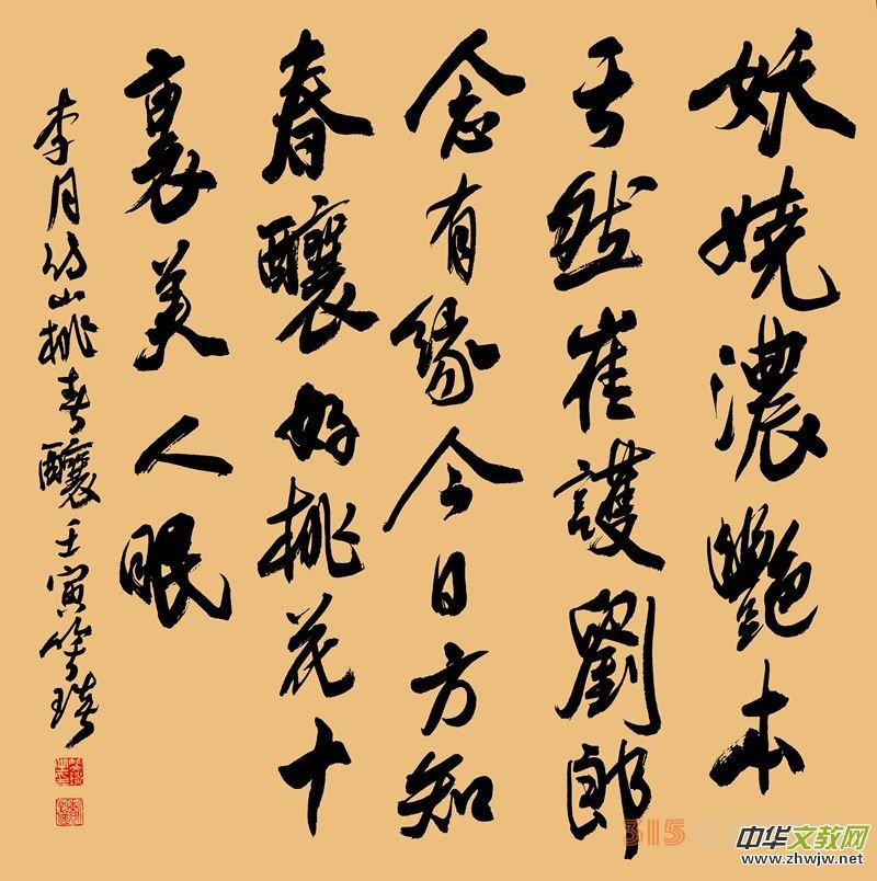 Ц����������ɫ��Ԋ�~ 