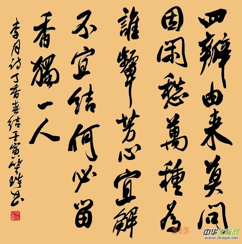 Ц����������ɫ��Ԋ�~ 