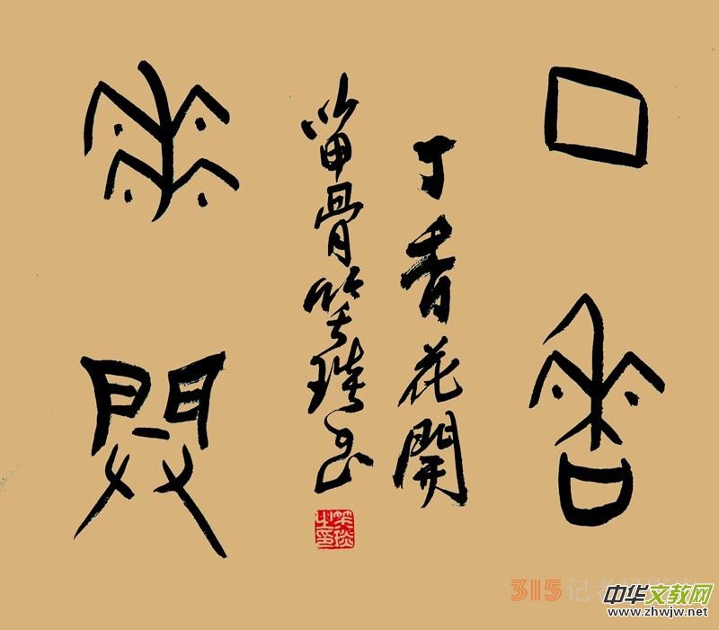 Ц����������ɫ��Ԋ�~ 