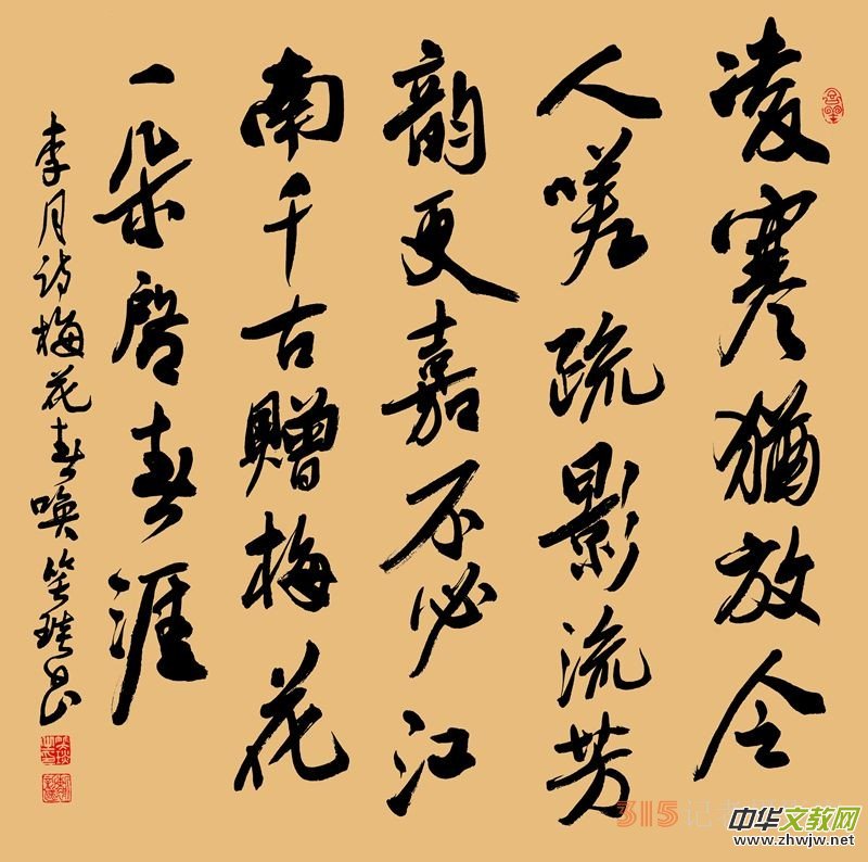 Ц����������ɫ��Ԋ�~ 