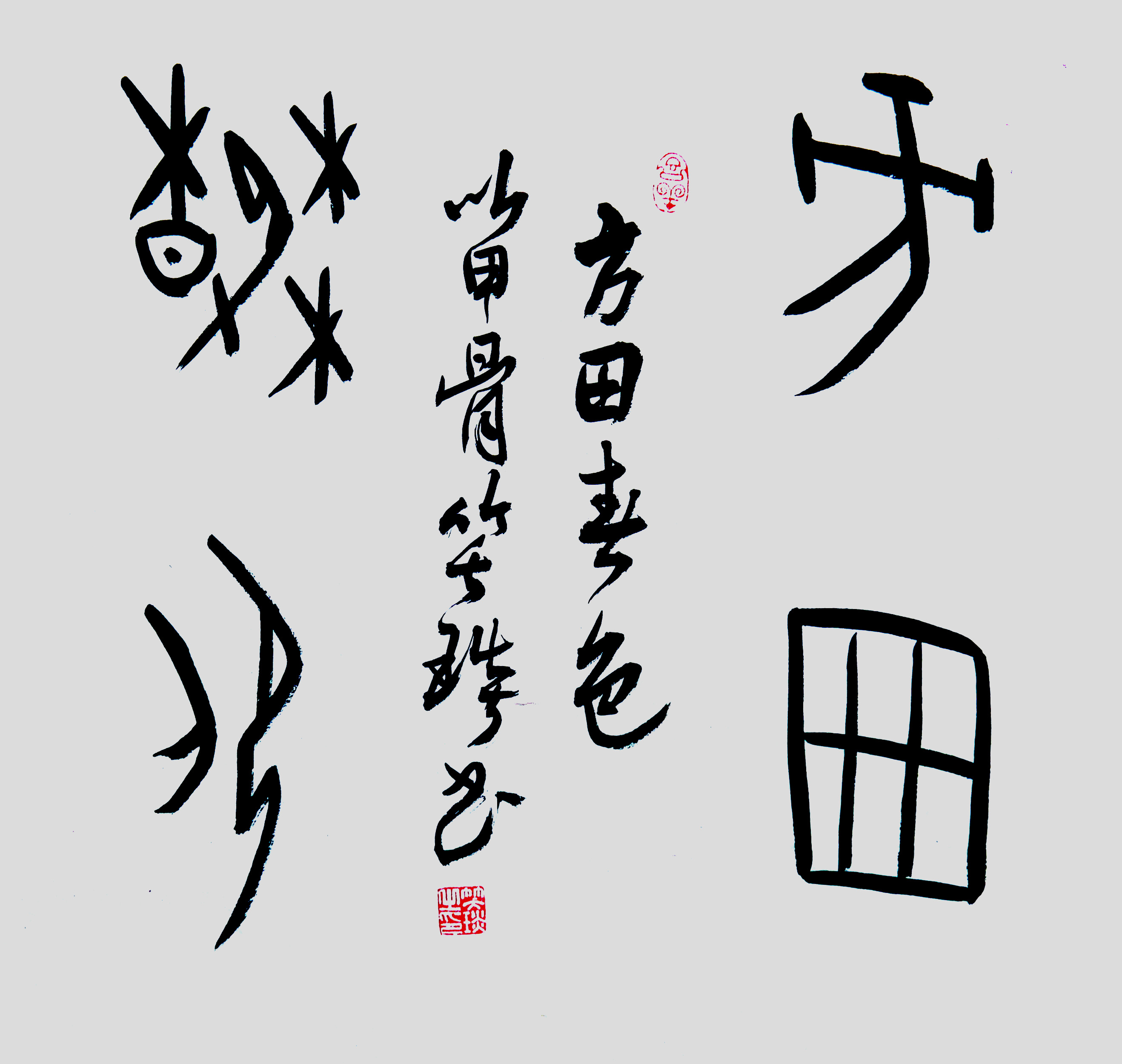 Ц��(����)���겿��Ԋ��