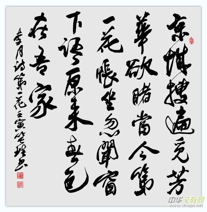 Ц����������������������Ʒ�W�jչ