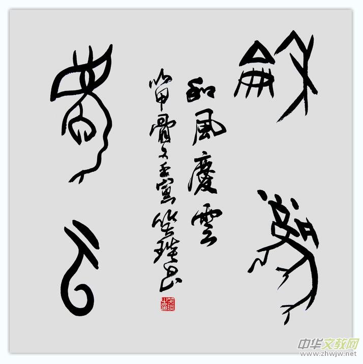 Ц����������������������Ʒ�W�jչ