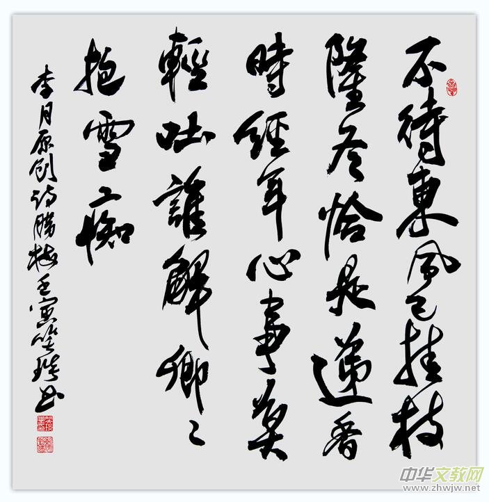 Ц����������������������Ʒ�W�jչ