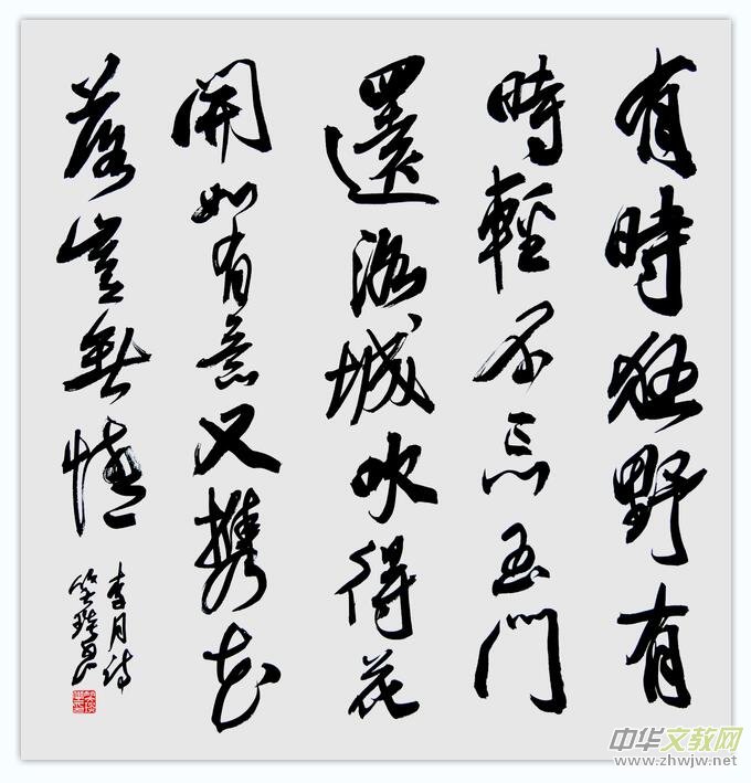 Ц����������������������Ʒ�W�jչ