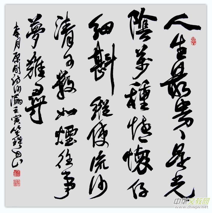 Ц����������������������Ʒ�W�jչ