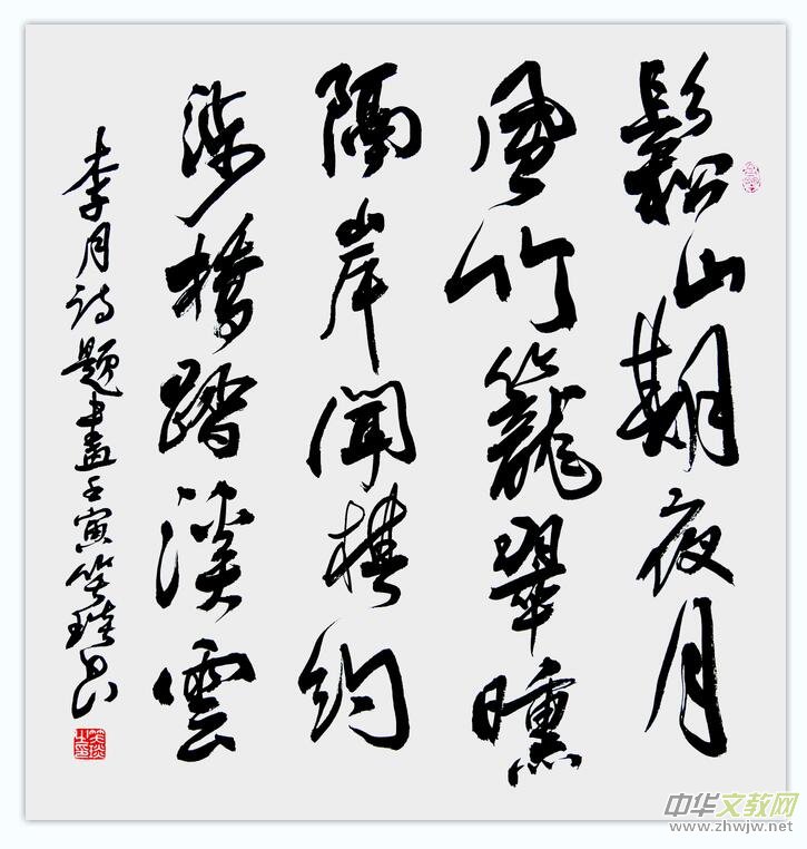 Ц����������������������Ʒ�W�jչ