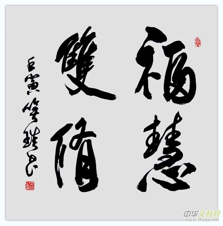 Ц����������������������Ʒ�W�jչ