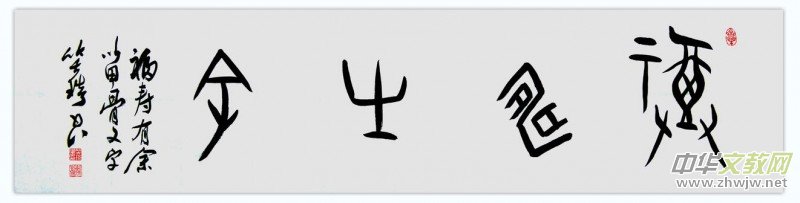 Ц����������������������Ʒ�W�jչ