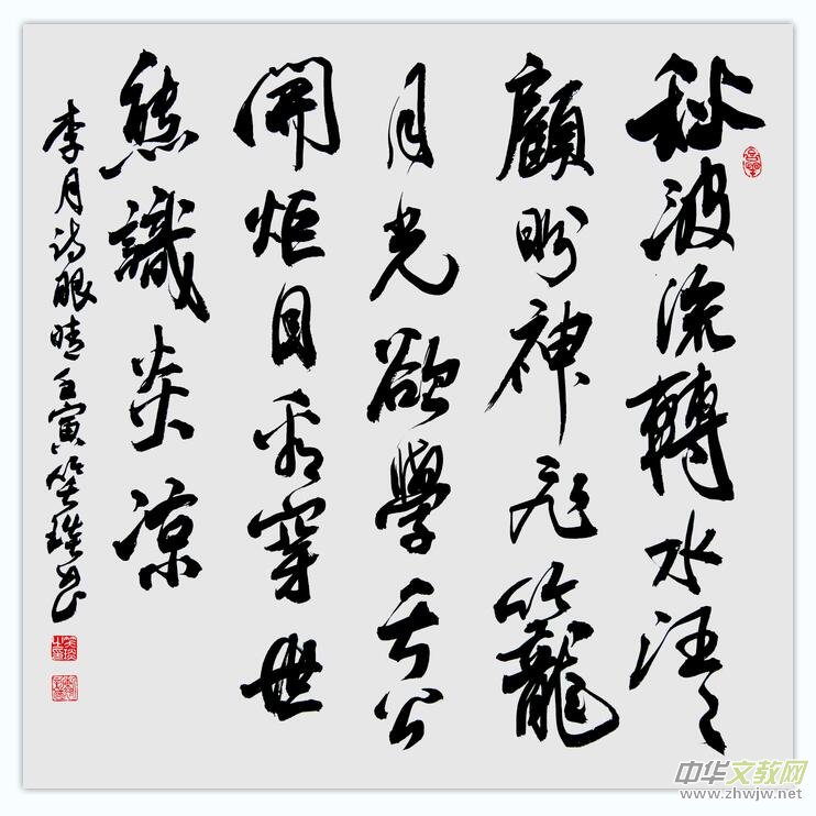 Ц����������������������Ʒ�W�jչ